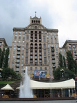 28185 Fountain and high rise building.jpg